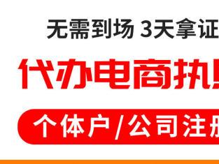 图 深圳0元注册公司代理记账解决各类财税疑难问题 深圳会计审计