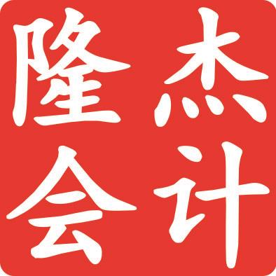 批发价格 行情 展会 图片